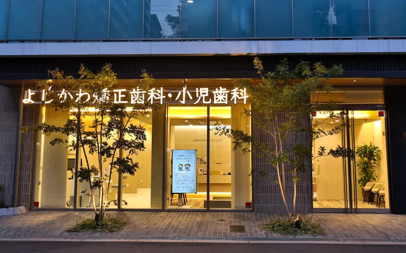 医院外観