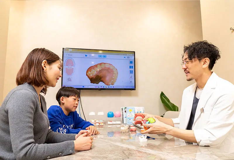 矯正歯科について