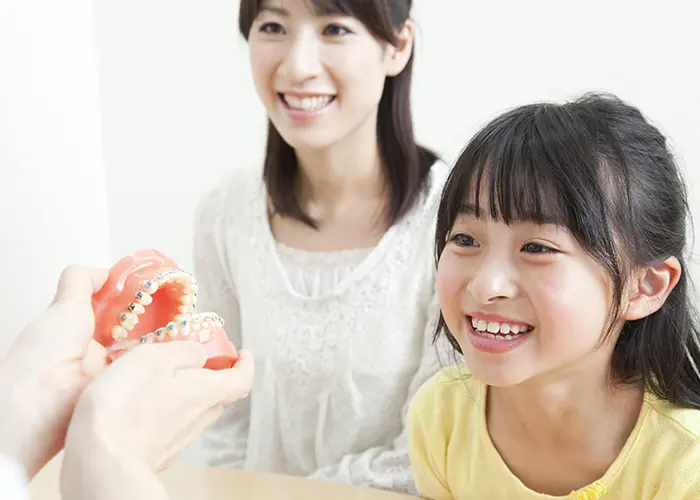 小児矯正歯科